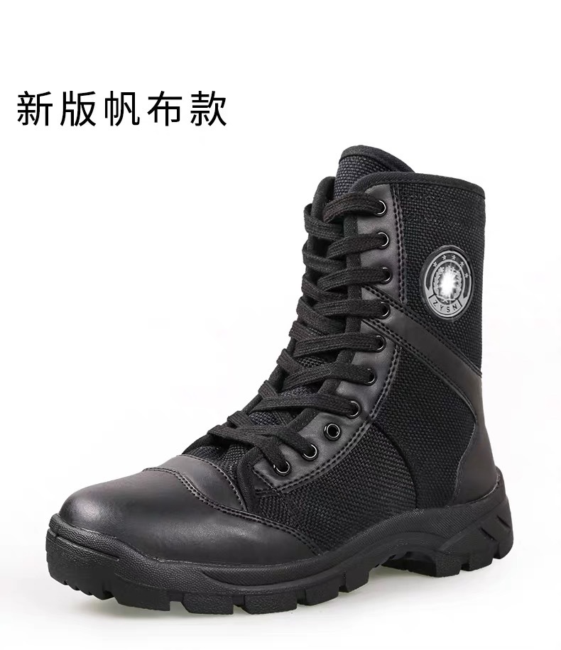 保安鞋作战靴安检男靴高帮靴子登山鞋特勤鞋皮靴保安鞋马丁靴安保