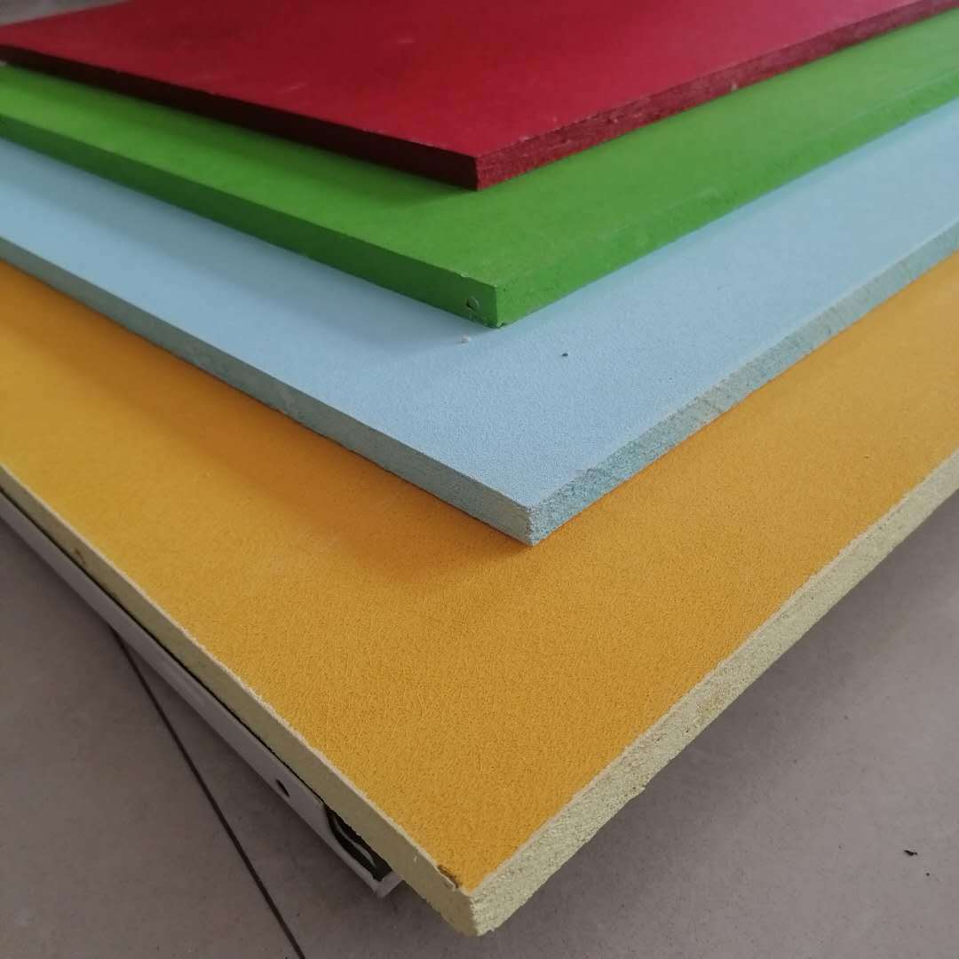 玻纤防火吸音板幼儿园彩色吊顶隔音防潮玻璃棉装饰板