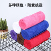 fibre style Beauty Car Wash towel Cleaning towel water uptake clean towel Manufactor customized fibre style Beauty Car Wash towel Cleaning towel water uptake clean towel Manufactor customized