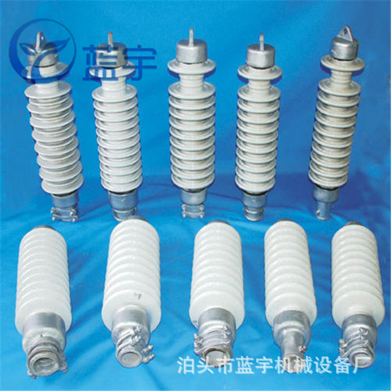湿电除尘瓷转轴7215阴极吊挂瓷瓶2743电瓷转轴2739瓷套 瓷绝缘子