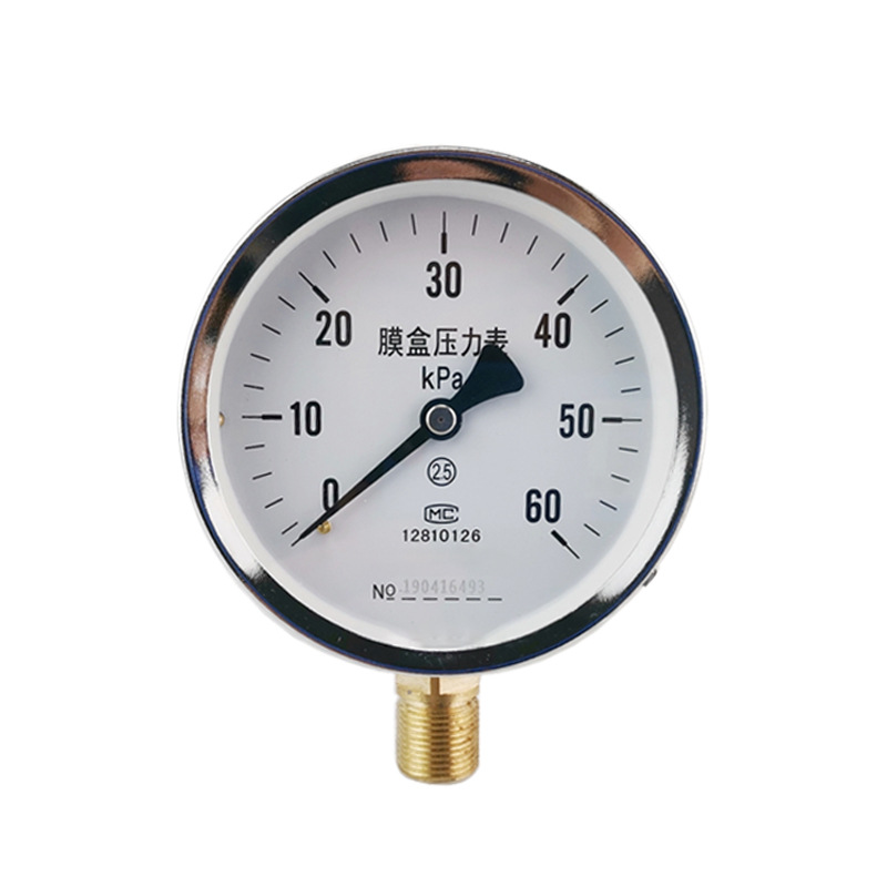 ye100膜盒压力表 0-10/16/25/40/60kpa天然气千帕压力表