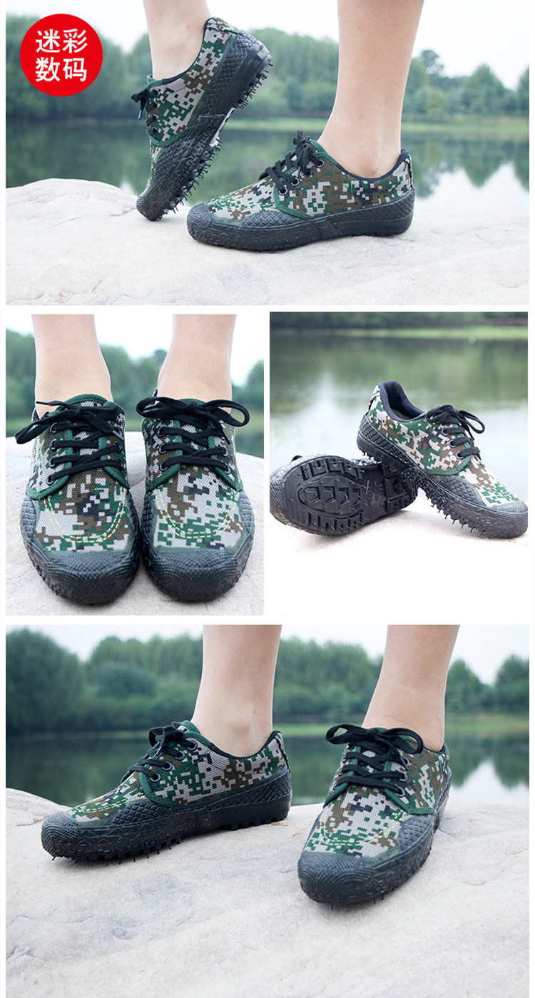 解放鞋男军鞋帆布高低帮农民工地硫化耐磨劳动劳保军训迷彩胶鞋男