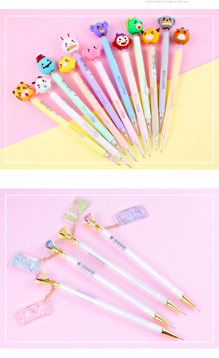 儿童自动铅笔可爱萌0.5笔芯0.7活动铅笔小学生创意文具用品