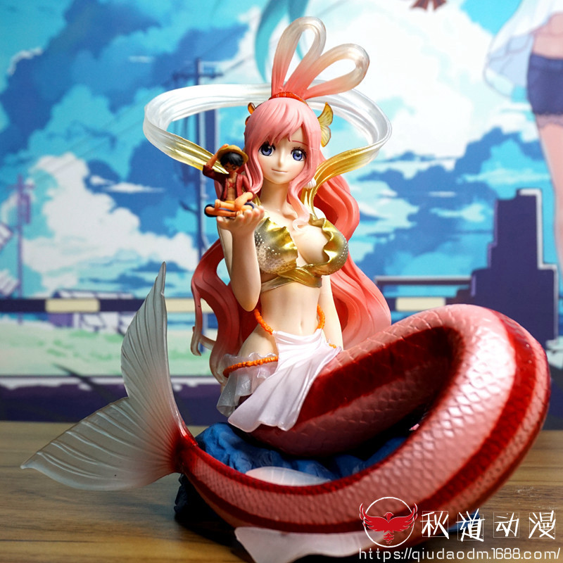 海贼王pop白星公主美人鱼白星人鱼公主动漫手办摆件