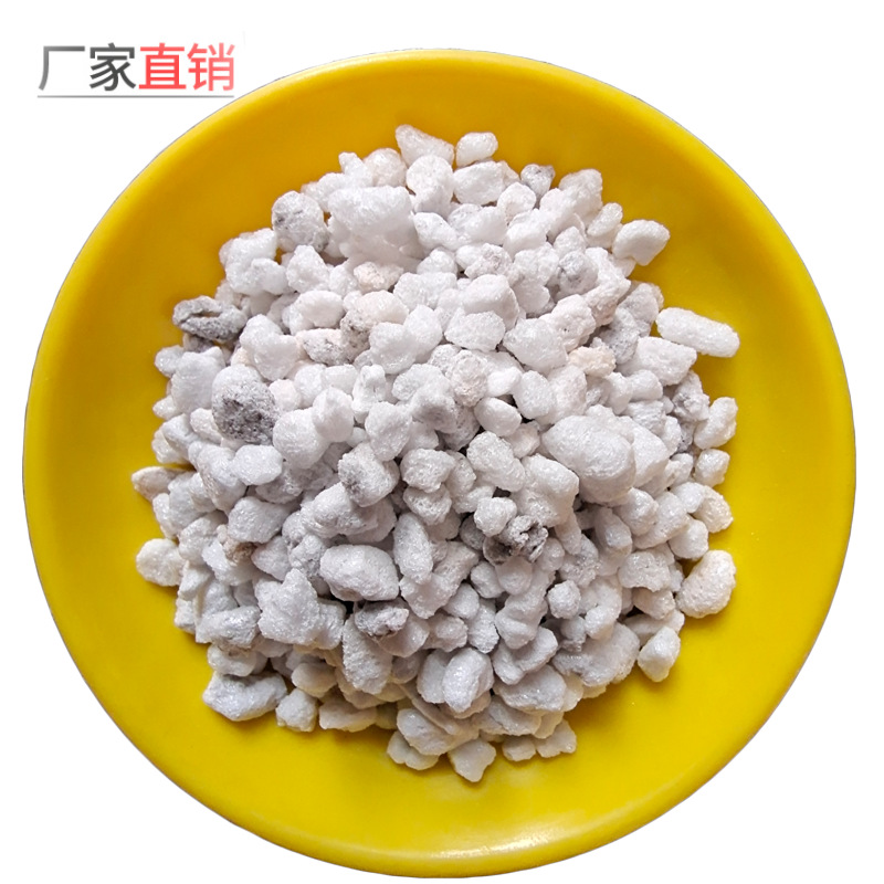 珍珠岩保温价格
