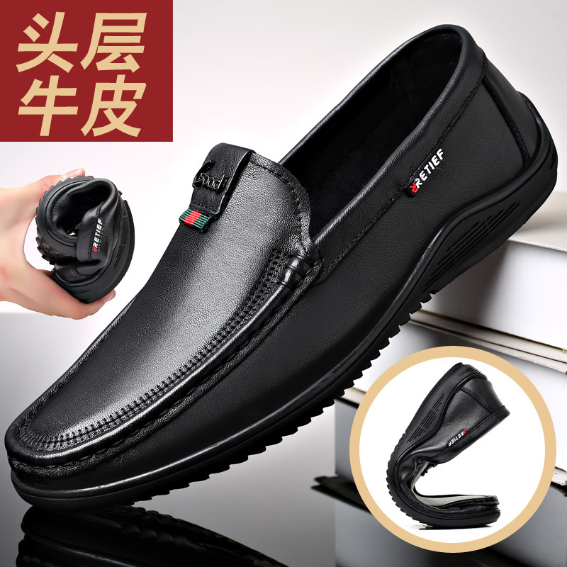 2023 Spring and Summer New Genuine Leather Men's Peas Shoes Flat Bottom Comfort Soft Leather Slip-on Men's Shoes Sub-Factory Wholesale