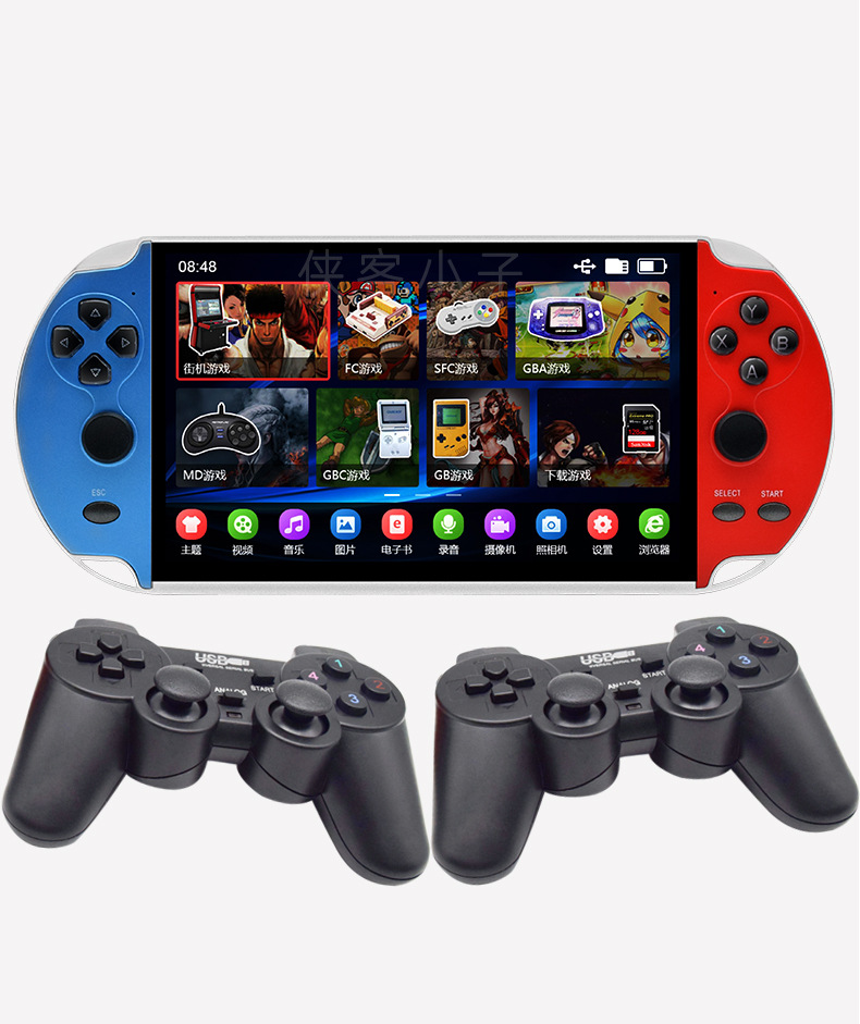 新款psp掌上16g大屏7寸街机游戏机 双人街机儿童怀旧复古nes掌机