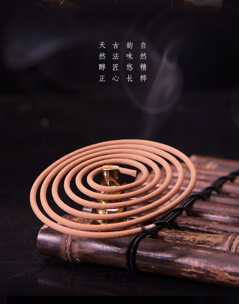 【天猫爆款】厂家批发4小时160片养生盘香檀香礼盒装香薰