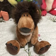 德国可爱丛林狮子公仔大号毛绒玩具公仔娃娃可爱玩偶儿童生日礼物