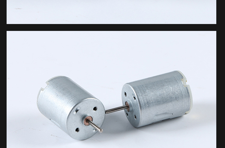 280打蛋器微型电机吹风机按摩仪器直流震动电机剃须刀小马达批发