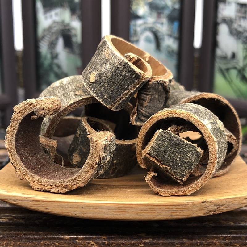 批发厚朴1斤四川川厚朴川朴中药材道地原产可免费打厚朴粉