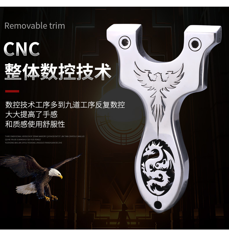 弹弓龙鹰越南牛头304不锈钢鹰王扁皮筋小弓门弹工地图鬼头ufo弹弓