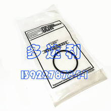 KK71EW131 O-RING (FILTER ELEMENT) 开利过滤器密封圈 O环