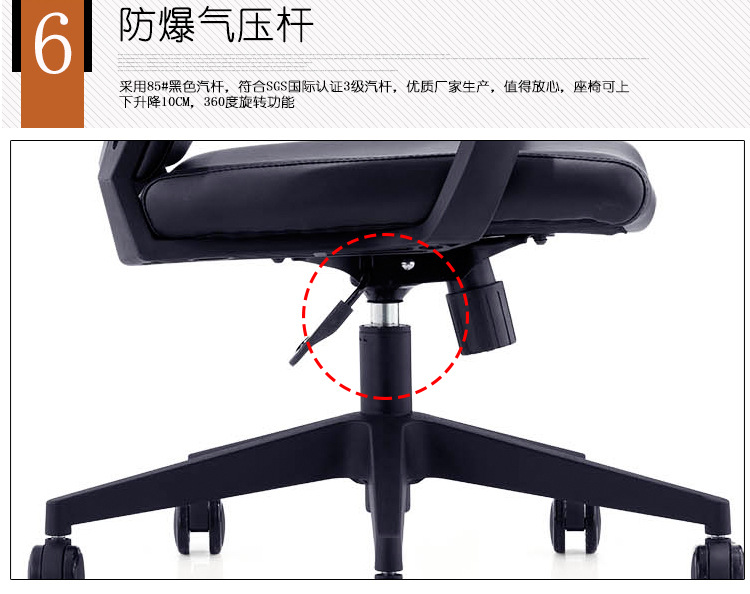 电脑椅子家用办公椅大班椅老板椅升降带轮扶手黑色皮艺弓形会议椅