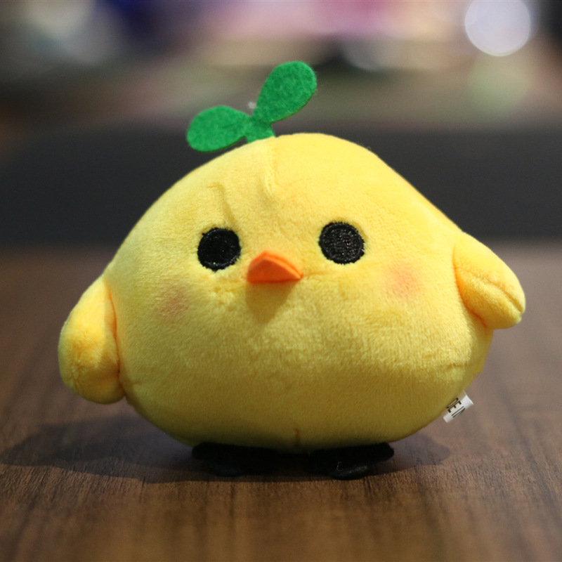 可爱卡通小黄鸡毛绒玩具公仔小号迷你玩偶挂件书包钥匙扣挂饰批发