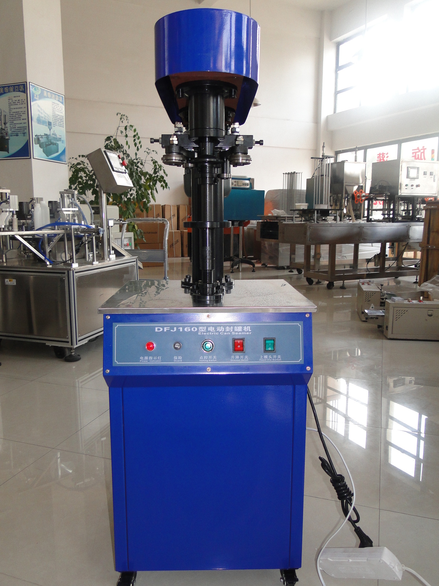 厂家直销电动封罐机马口铁易拉罐封口机易拉罐封罐机