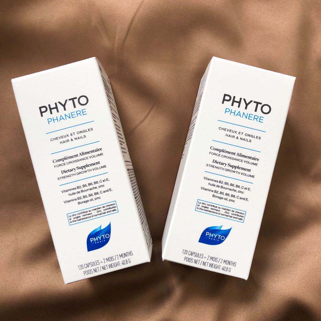 法国直邮现货phyto发朵生发防脱增发密发健甲精华胶囊120粒240粒