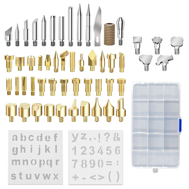 跨进批发57件烙画头套装 雕刻烙画笔专用 刻字画烙画电烙头套装