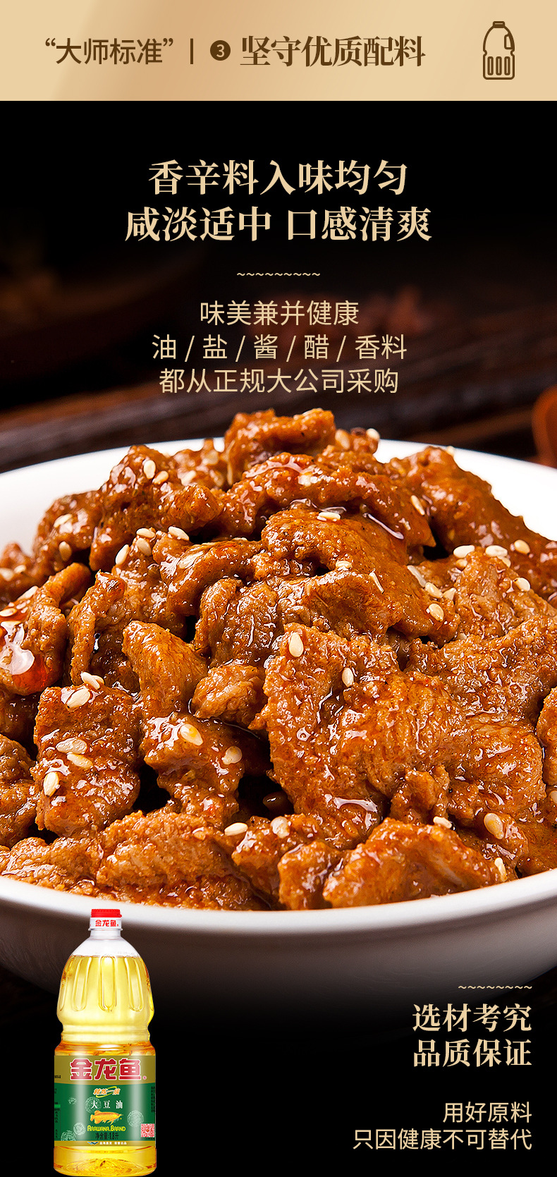 王小余巴西烤肉盖浇饭煲仔饭速食料理包商用快餐外卖速食菜10包装