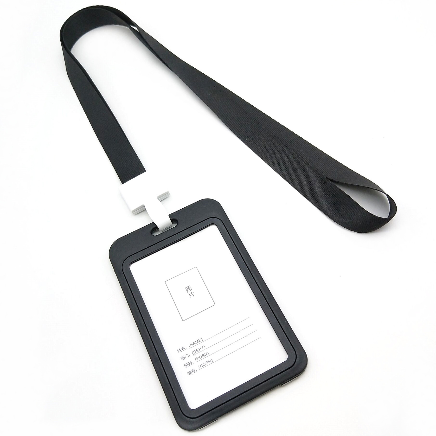 厂家直营双面透明塑料卡套 高档员工挂脖证件套 商务挂牌 abs卡套