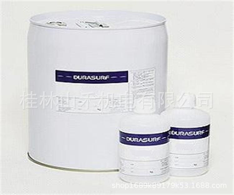 优势供应日本harves哈维斯润滑剂ds-5800;ds-5200-阿里巴巴