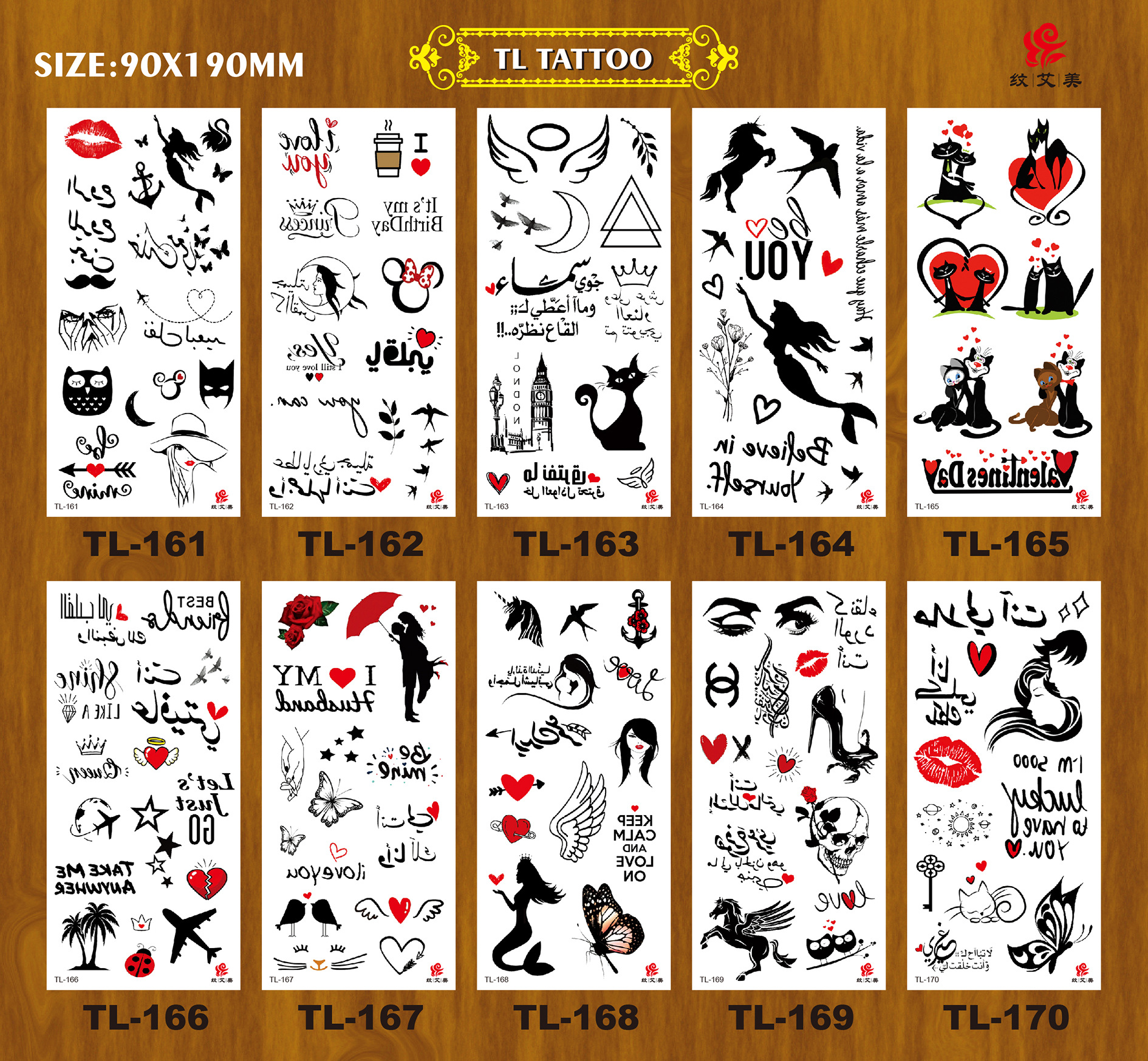 彩色纹身贴花朵tattoo 欧美小清新爱心纹身贴环保水转印纹身纸