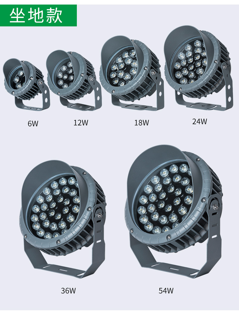 led插地投射灯车轮投光灯9w地插灯防水照树投光灯工程景观射树灯