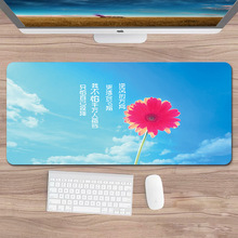 mousepad游戏键盘垫桌垫网咖网吧赠品滑鼠垫源头厂家支持来图制作