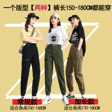 工装裤女2022春季新款韩版哈伦学生高腰显瘦束脚运动休闲裤黑多色