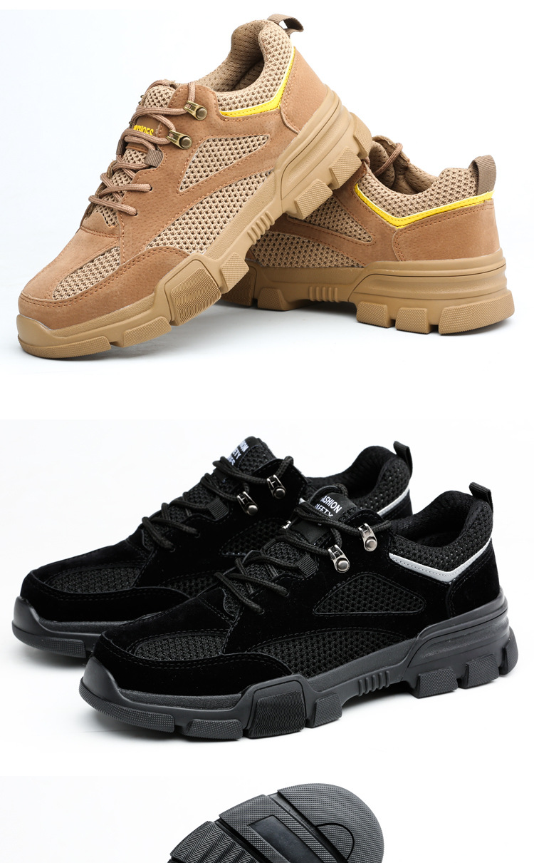 劳保鞋夏季透气钢包头防砸防穿刺橡胶大底软底舒适耐磨工作防护鞋