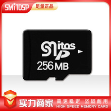 厂家直销TF256MB手机内存卡256MB 插卡音响TF卡256M故事机内存卡