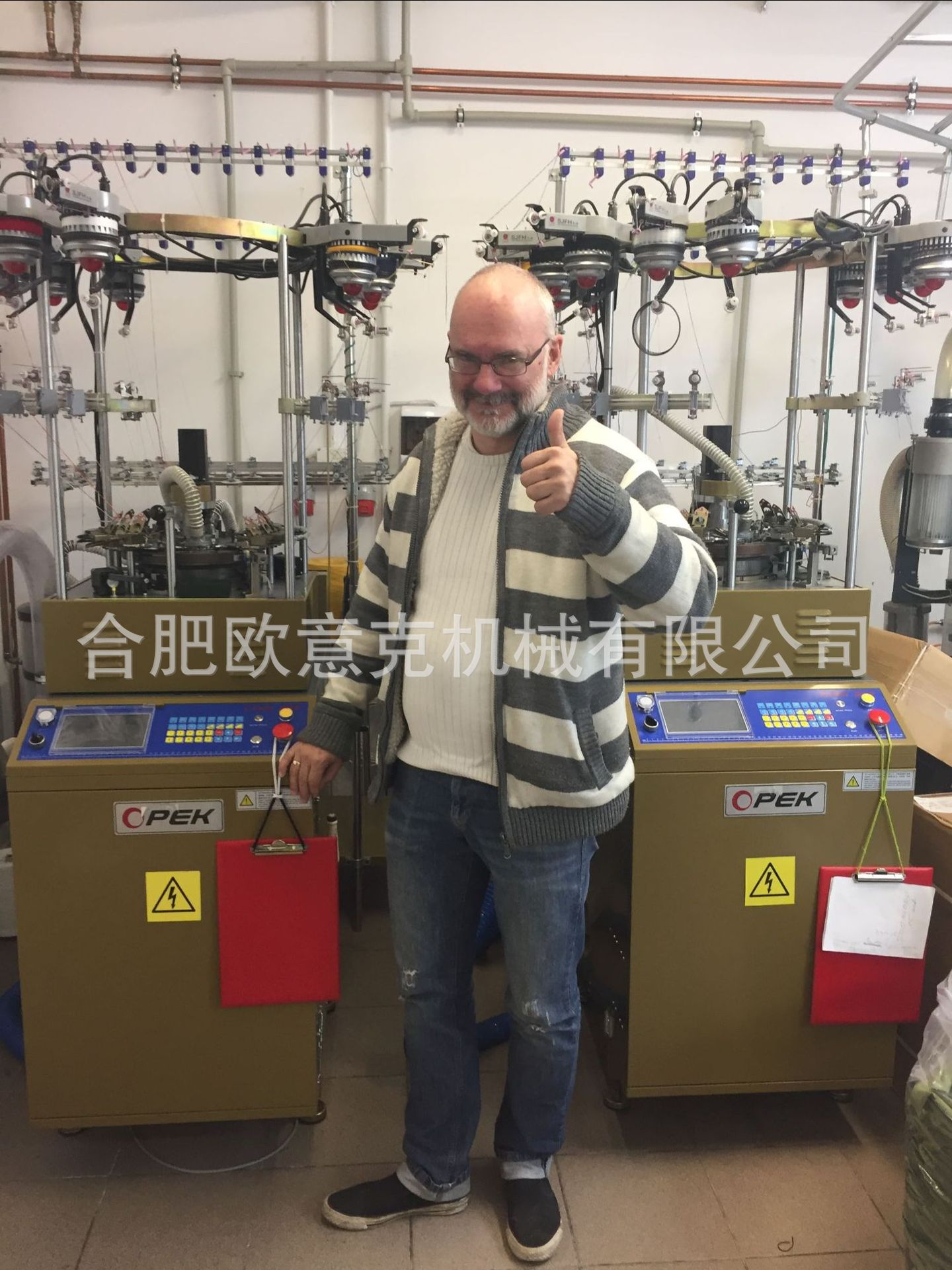 针织高速提花机 3d高清针织帽子 针织围巾10年老厂生产