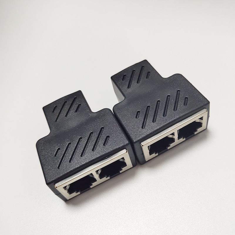 网线分线器 分接器 rj45网络直通头黑色/红色 网线一分二转接头器