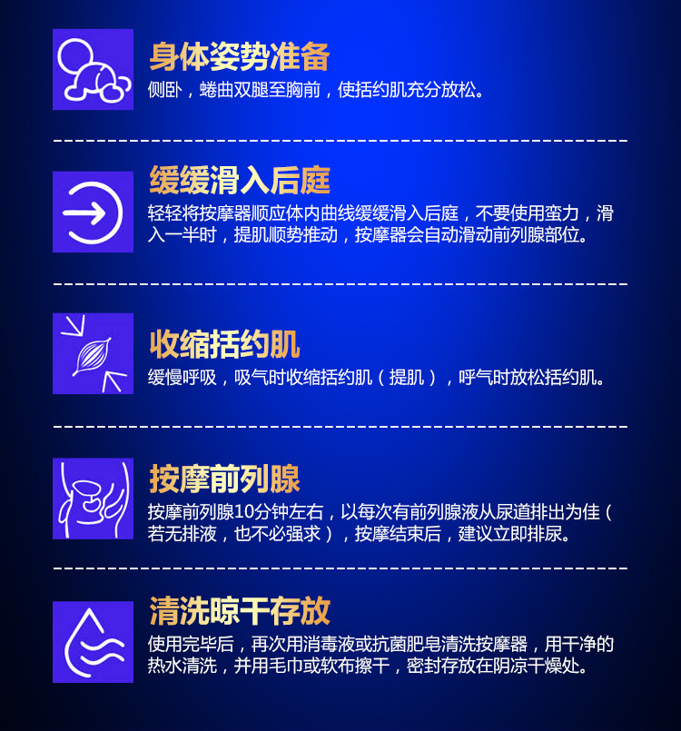 fox炫爱p10前列腺按摩器抠动加温男女共用穿戴自慰器成人情趣用品