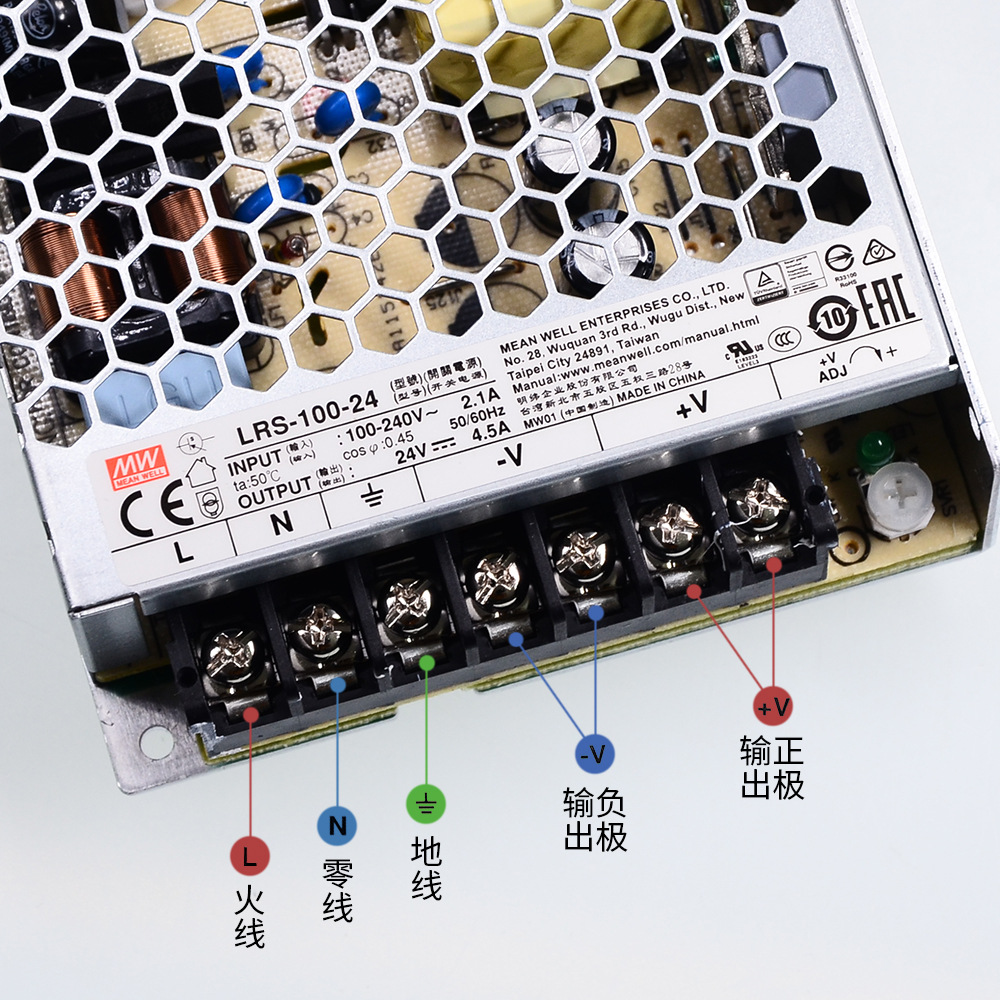 开关电源lrs-220转24v12v5v直流dc100150350w变压器nes-50