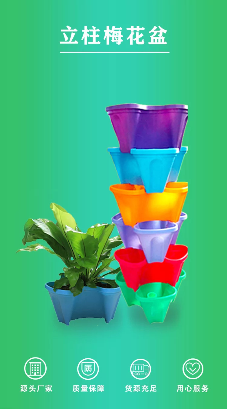 无土栽培盆 种植花盆菜盆 家庭 阳台种菜盆 桌面栽培塑料花盆