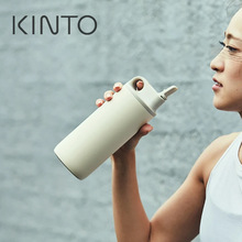 日本KINTO ACTIVE不锈钢吸嘴式运动保温杯水瓶 户外大容量600ml