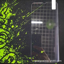 适用Coolpad Legacy Brisa钢化膜酷派Cool 5保护膜屏幕高清玻璃贴