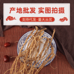 广东梅州客家特产大埔英冠腐竹 油豆皮 袋装腐竹338克-阿里巴巴