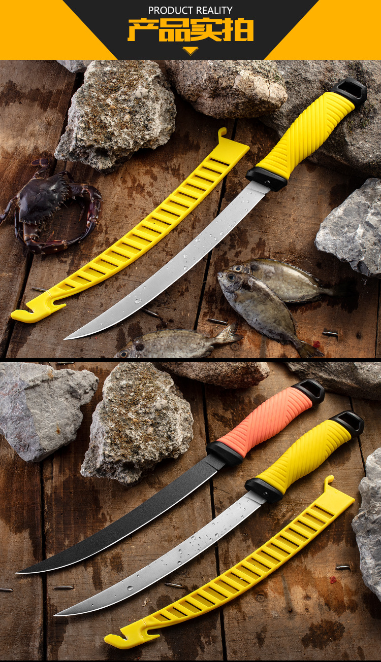 新款渔刀垂钓用品户外多功能鱼刀钓鱼用具3合1不锈钢鱼片刀防滑柄