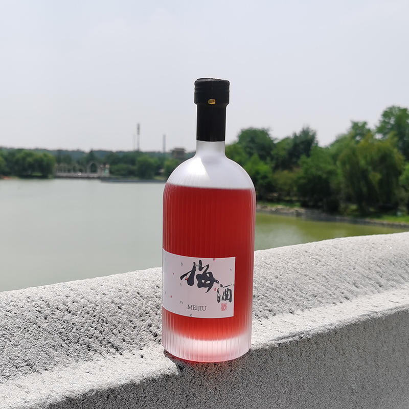 500ml杨梅青梅果酒瓶冰酒瓶玻璃瓶磨砂空瓶条纹红酒瓶带易拉胶帽