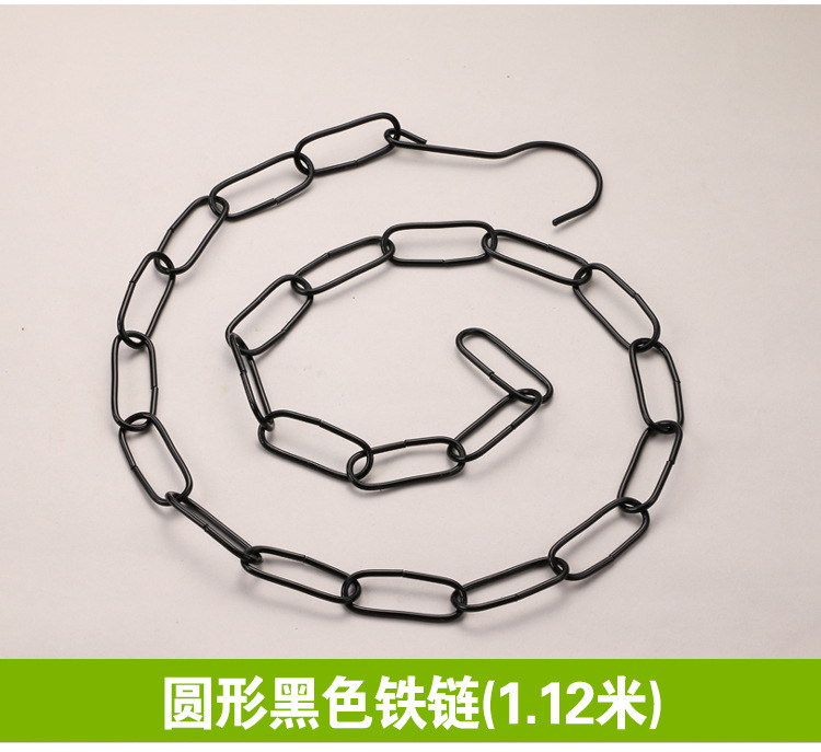 Hanging Shelf Hanging Ring Hoop Clothing Store Clothes Chain Clothing Store Iron Chain Plastic Hook Lanyard Clothing