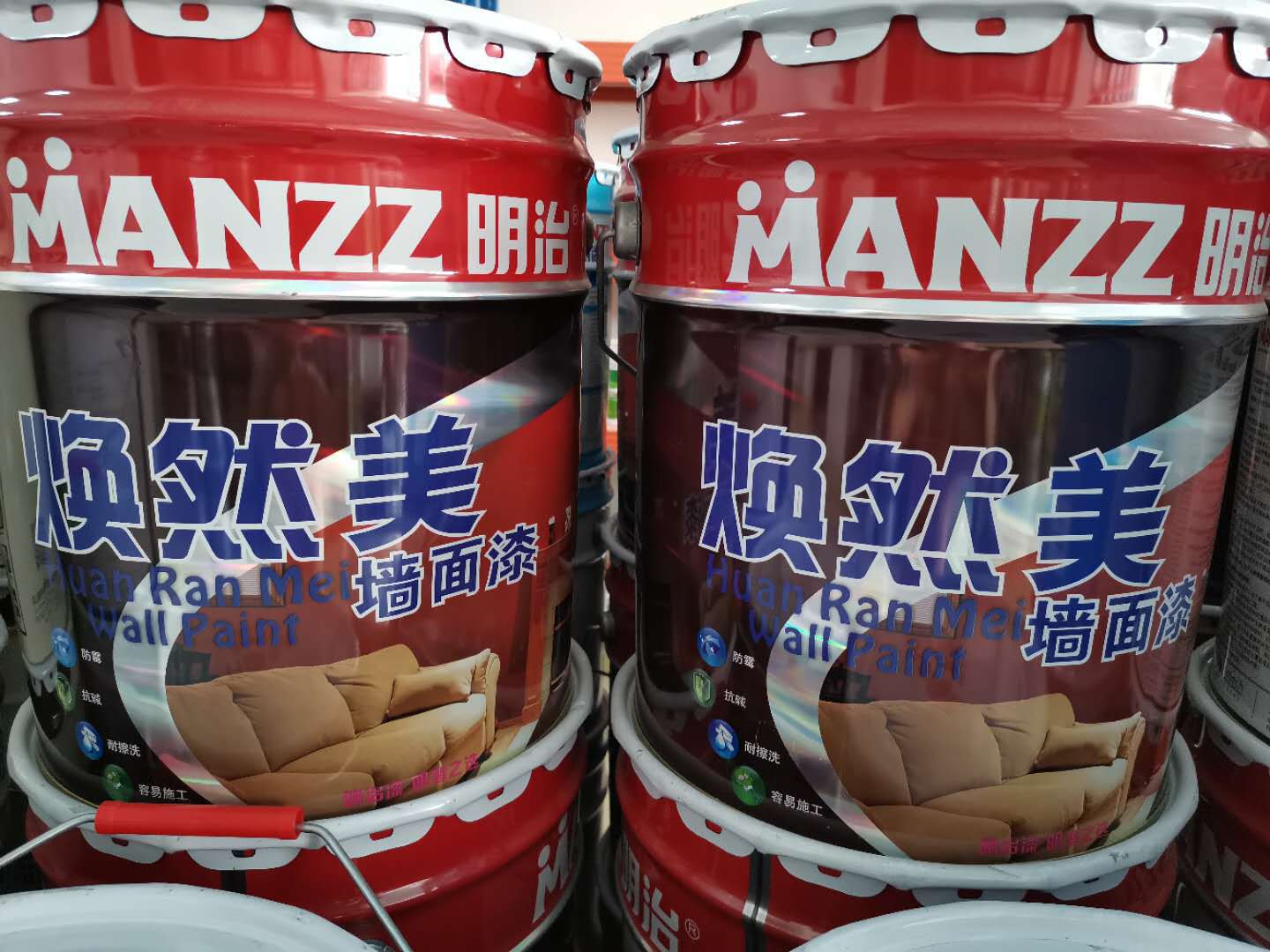 明治焕然美墙面漆环保内墙乳胶漆24kg-阿里巴巴