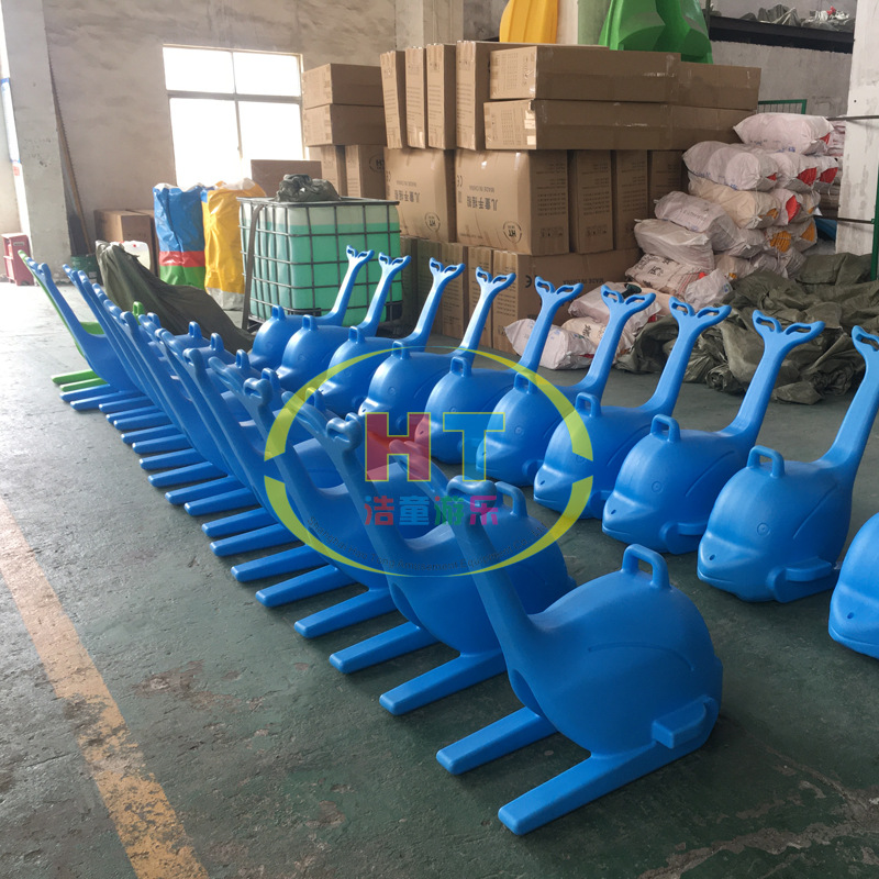 2020年上海浩童新款滑冰助手儿童滑雪助手工程塑料厂家直销优惠