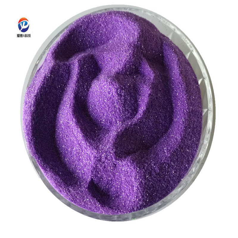 单色紫色f04金葱粉半透明喷涂印刷彩美缝装璜注塑饰品圣诞工艺品