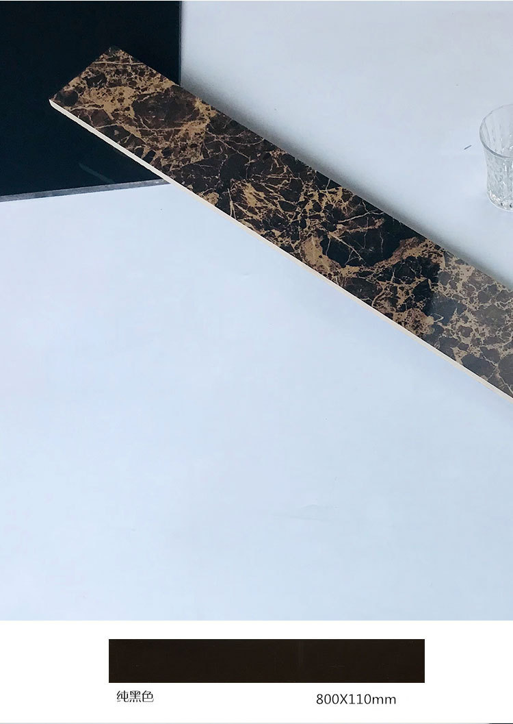 客厅踢脚线瓷砖800x110全抛釉波导线地脚线陶瓷 墙角线门槛过门石