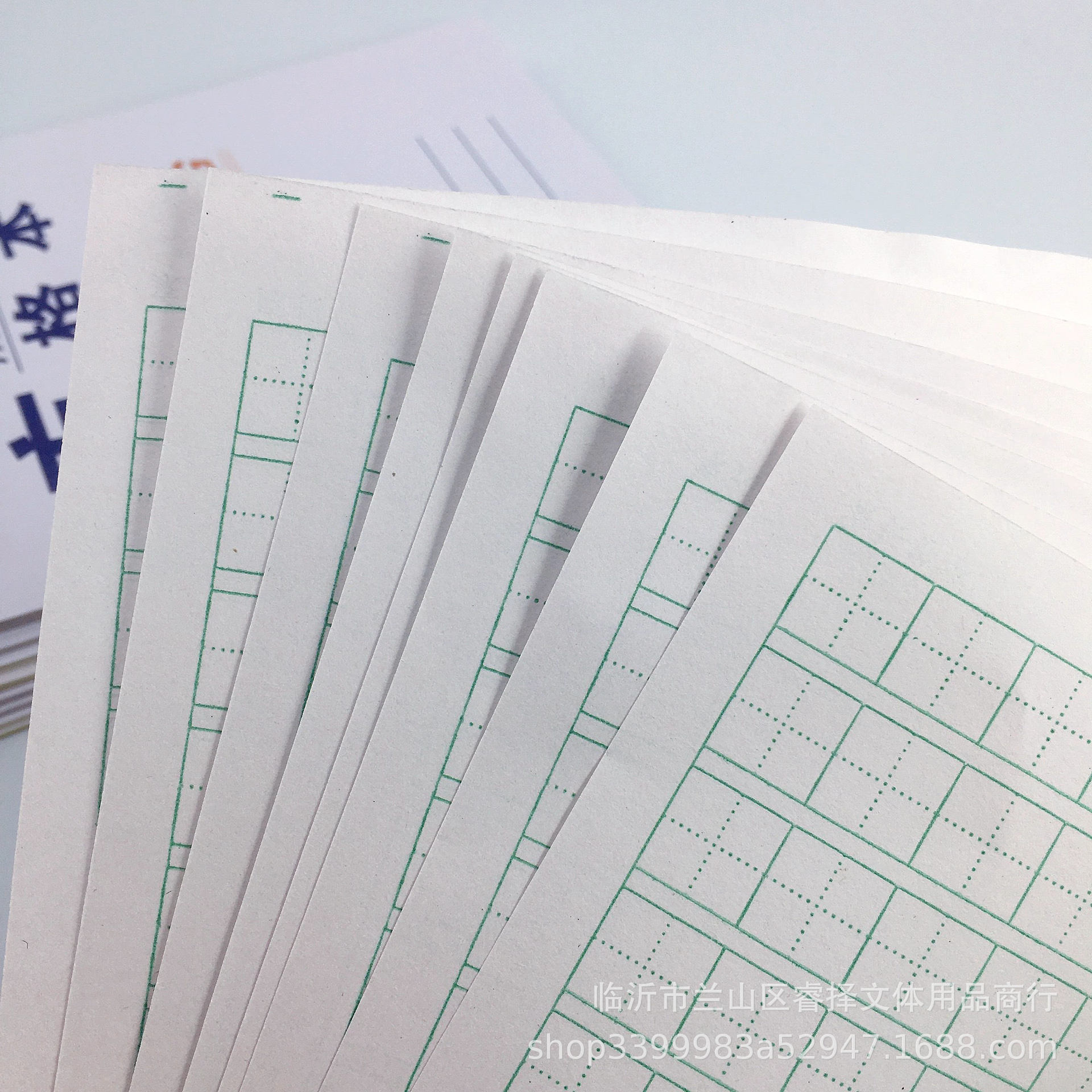 红兴16开大双面作业本小学生练习本语文数学英语四线田格美术批发