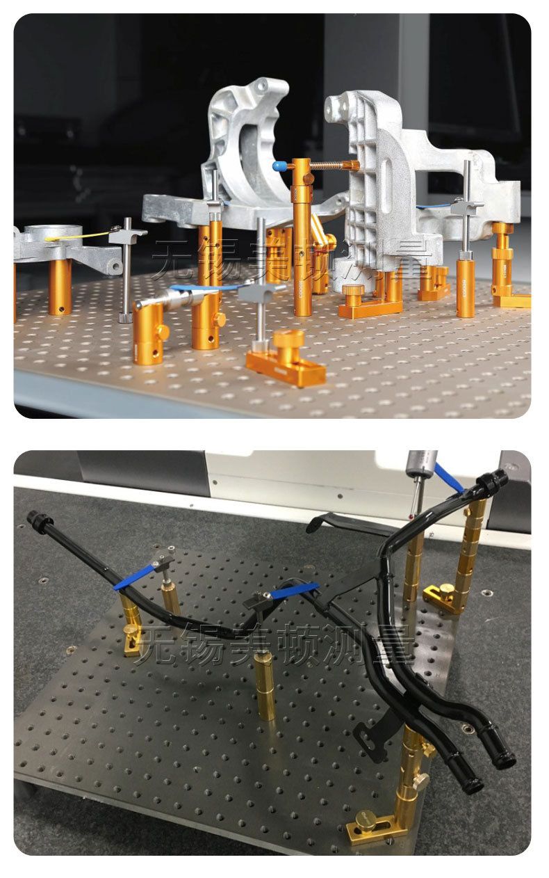 三坐标夹具柔性工装夹具三坐标专用万能夹具多功能可调夹具底板