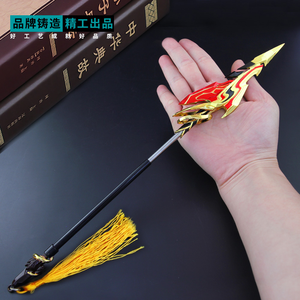 王者农药游戏周边大号伸缩版韩信飞衡白龙吟武器模型全金属摆件