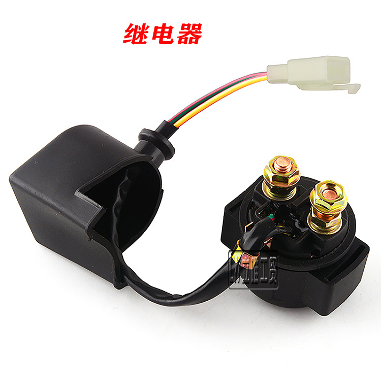 越野摩托车电器件50250ccgy6启动点火继电器atv踏板12v豪迈光阳